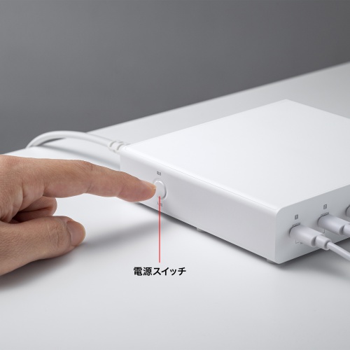 USB充電器（Type-C 6ポート・合計72W出力・PD20W・高出力・スマホ