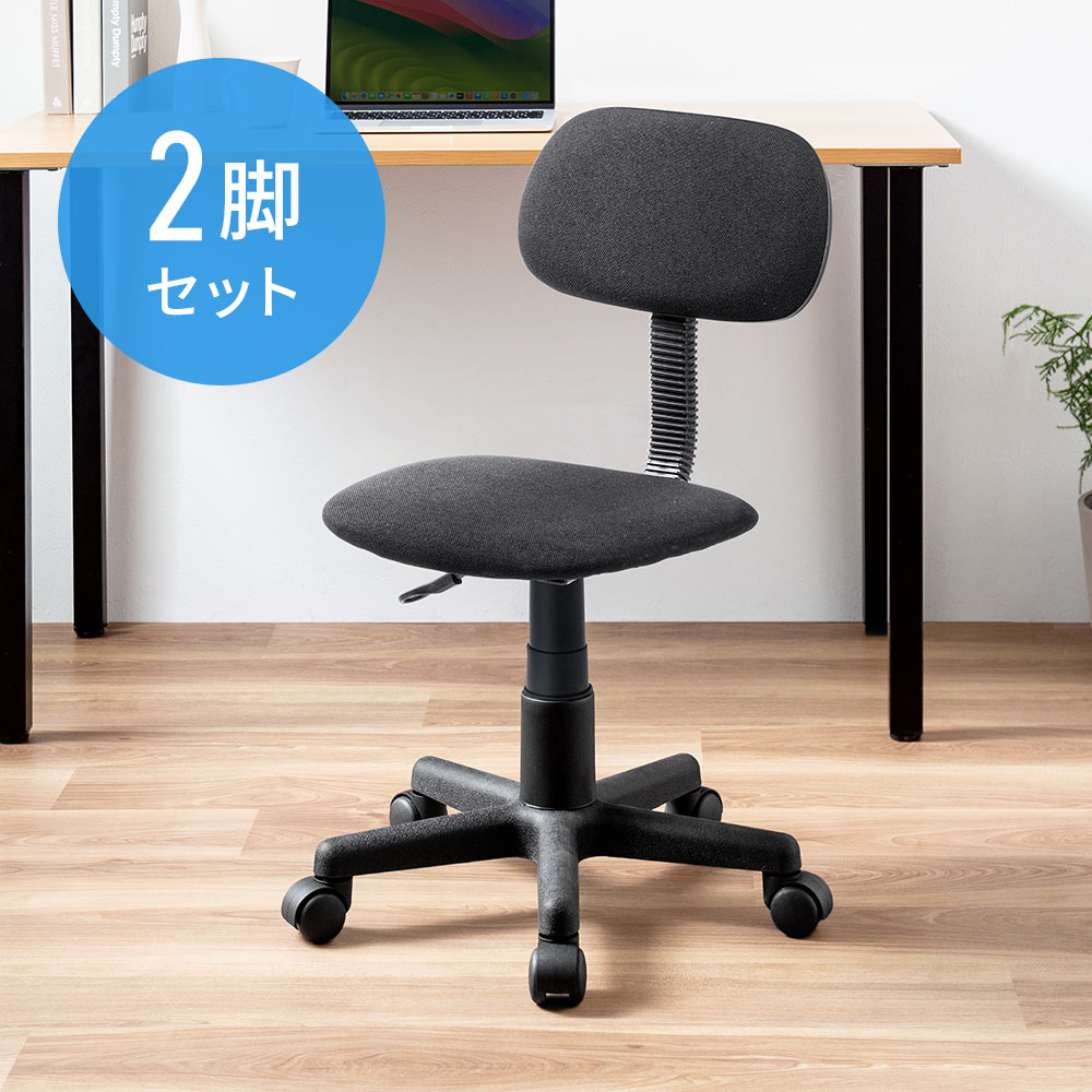 テーブル・チェア・ハンモック LOCKFIELD EQUIPMENT LZW 25 BK