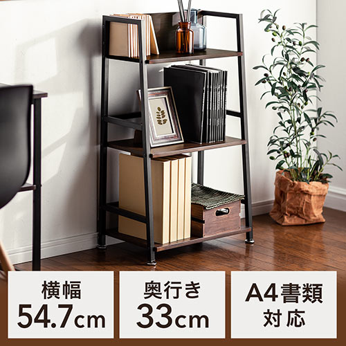 オープンラック シェルフラック 木製 3段 オープンシェルフ スチール脚