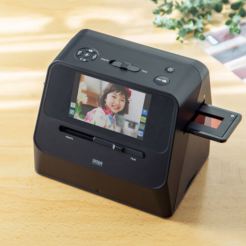 フィルムスキャナ（ネガフィルムスキャナ・35mm・HDMI出力対応