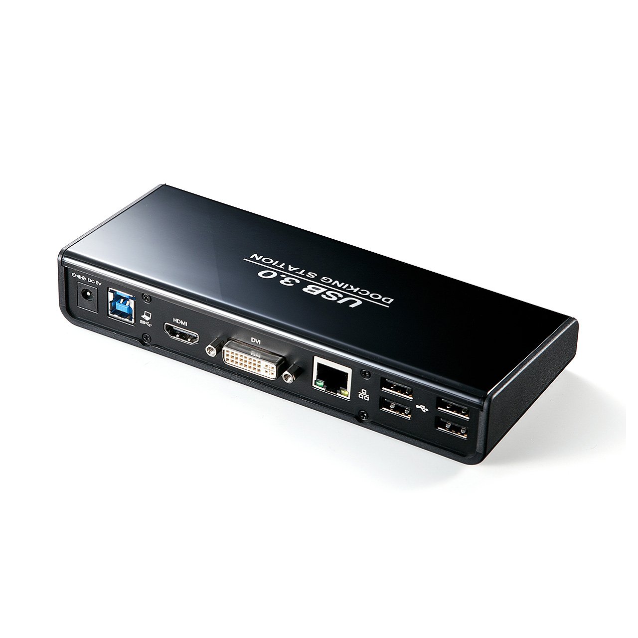 USBドッキングステーション（USB3.0・HDMI/DVI出力・ギガビット有線LAN