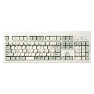 サンワサプライ】NEC PC98-NX Mate NX用PS/2 109キーボード用