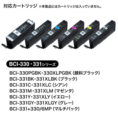 詰め替えインク キヤノン BCI-330/331シリーズ対応（6色・顔料ブラック