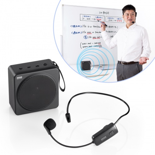 拡声器（小型・ワイヤレス・ポータブル・選挙・25W） MM-SPAMP15