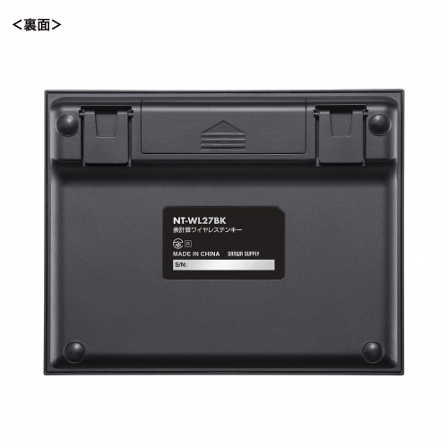 ワイヤレステンキー（2.4GHz・静音・Excel・ショートカット・単四電池1