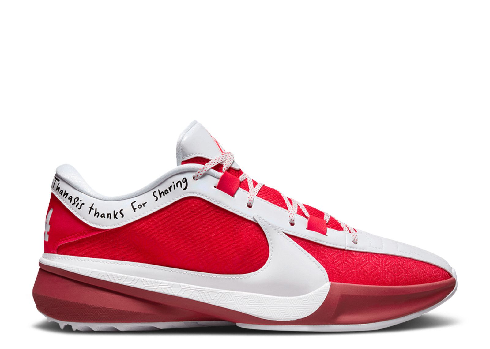 Nike Zoom Freak 5 Sneakers | Flight Club