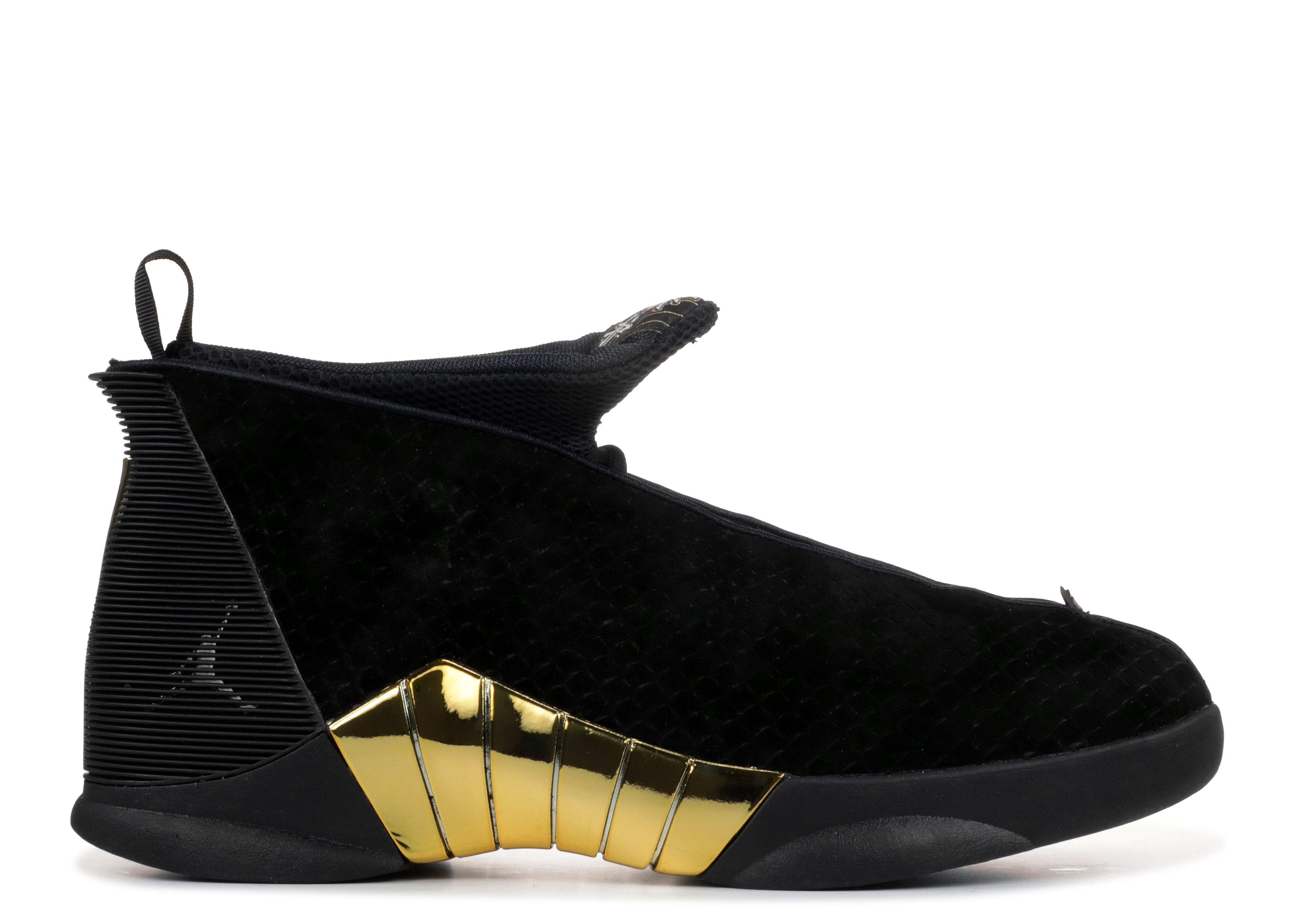 Jordan 15 Retro 'Doernbecher' 2018 - Air Jordan - BV7107 017