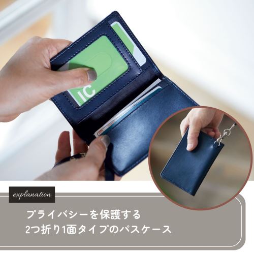 レイメイ藤井 グロワール（GLOIRE） 2つ折りパスケース GLP1166N