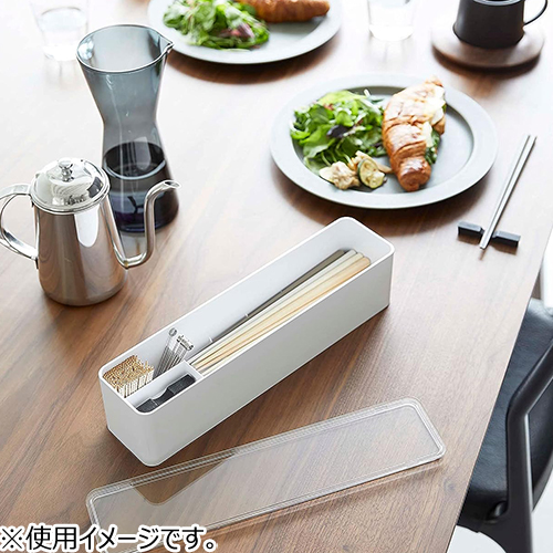 山崎実業 タワー（tower） 蓋付きカトラリーケースロング 5884