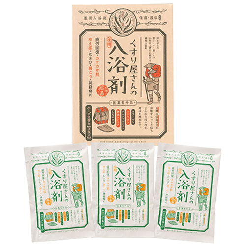 北陸化成 くすり屋さんの入浴剤 薬用 湯の友アルファ（α） 40g×3包