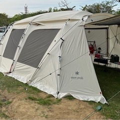 ランドロックアイボリーの中古が安い！激安で譲ります・無料であげます