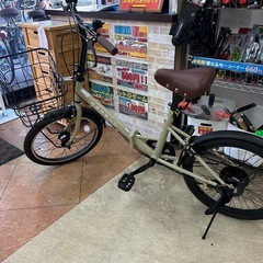 TRADEA 自転車の中古が安い！激安で譲ります・無料であげます｜ジモティー