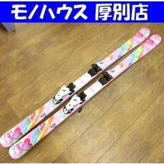 KAZAMAの中古が安い！激安で譲ります・無料であげます｜ジモティー