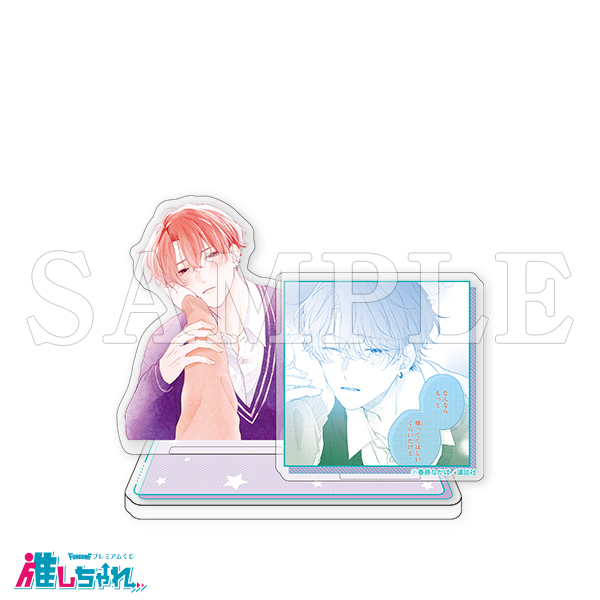 カワイイなんて聞いてない!! 推しちゃれくじ A賞〜D賞 特典缶バッジ