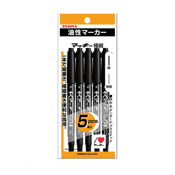 ゼブラ マッキー極細 黒5本パック 120-MC-BK5の通販｜油性マーカ