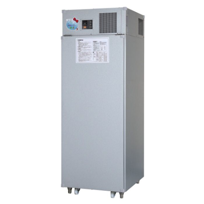 玄米専用保冷庫 玄米30kg入6袋(3俵) HCR06Eの通販｜玄米・野菜低温