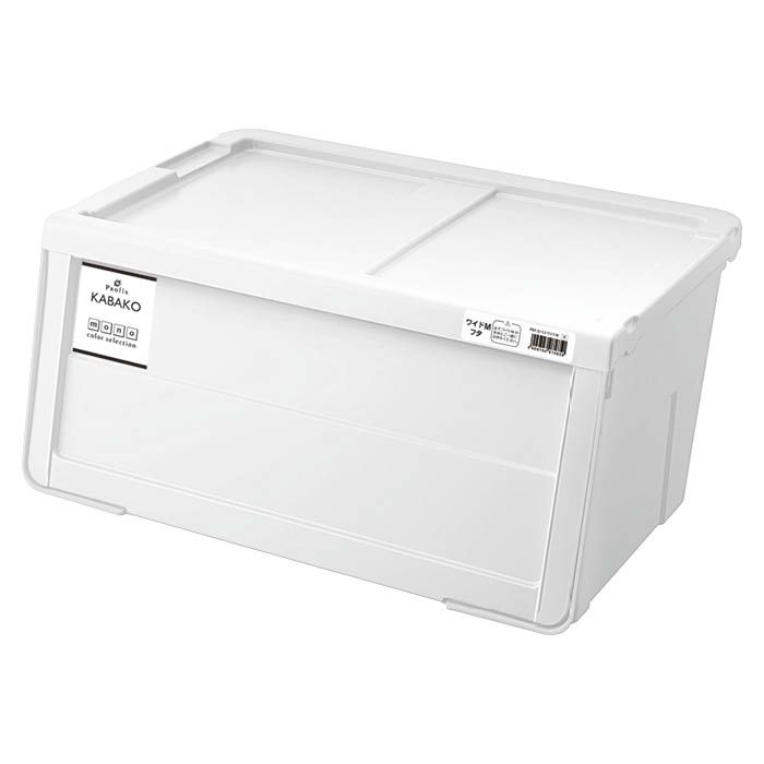 PRX カバコ モノ ワイドM ホワイトの通販｜衣装ケース｜衣装ケース