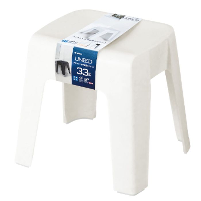 ユニード マグネット付バスチェア MB33 ホワイトの通販｜風呂いす｜浴