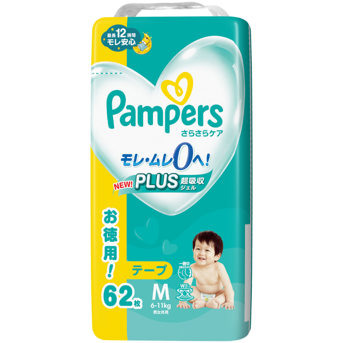 パンパース さらさらケア テープ M(6-11kg) お徳用62枚の通販｜おむつ