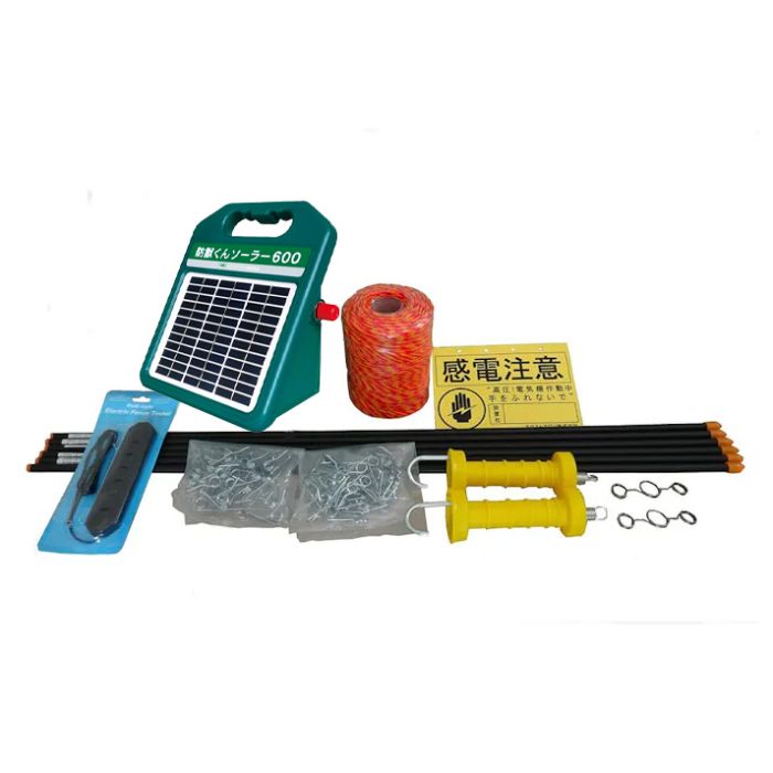 ネクストアグリ 電気柵ソーラー600 100mセットの通販｜電柵｜防獣・防