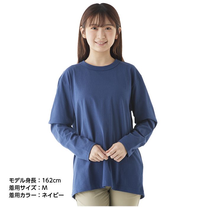 Feel sky 裏ブロックフリース長袖ハイネック 23AW-NF-123 杢グリーン L