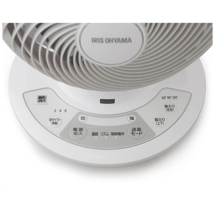 アイリスオーヤマ サーキュレーターアイ DC JET 18cm PCF-SDC182TK-Wの