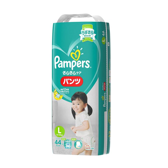P&G パンパース さらさらケア Lサイズ9-14kg スーパージャンボ 44枚の