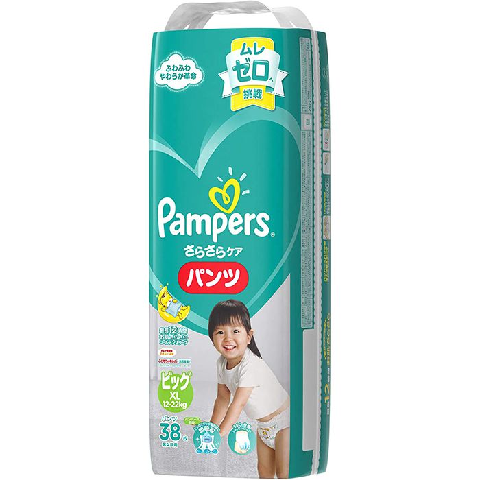P&G パンパース さらさらケア XLサイズ(ビッグ)12-22kg スーパー
