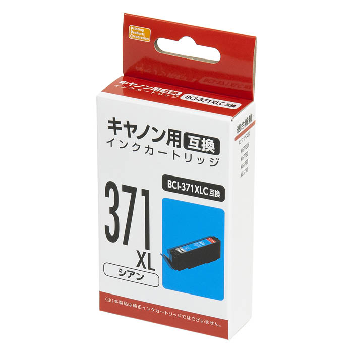 エプソン エプソンインク サツマイモ 6色パック SAT-6CLの通販｜純正