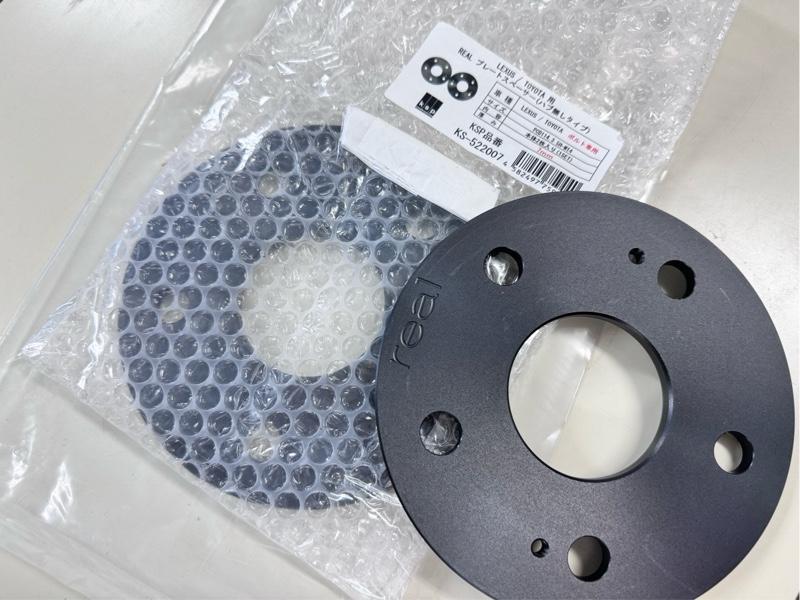 KSP engineering LEXUS TOYOTA ボルト車専用 REALプレートスペーサー