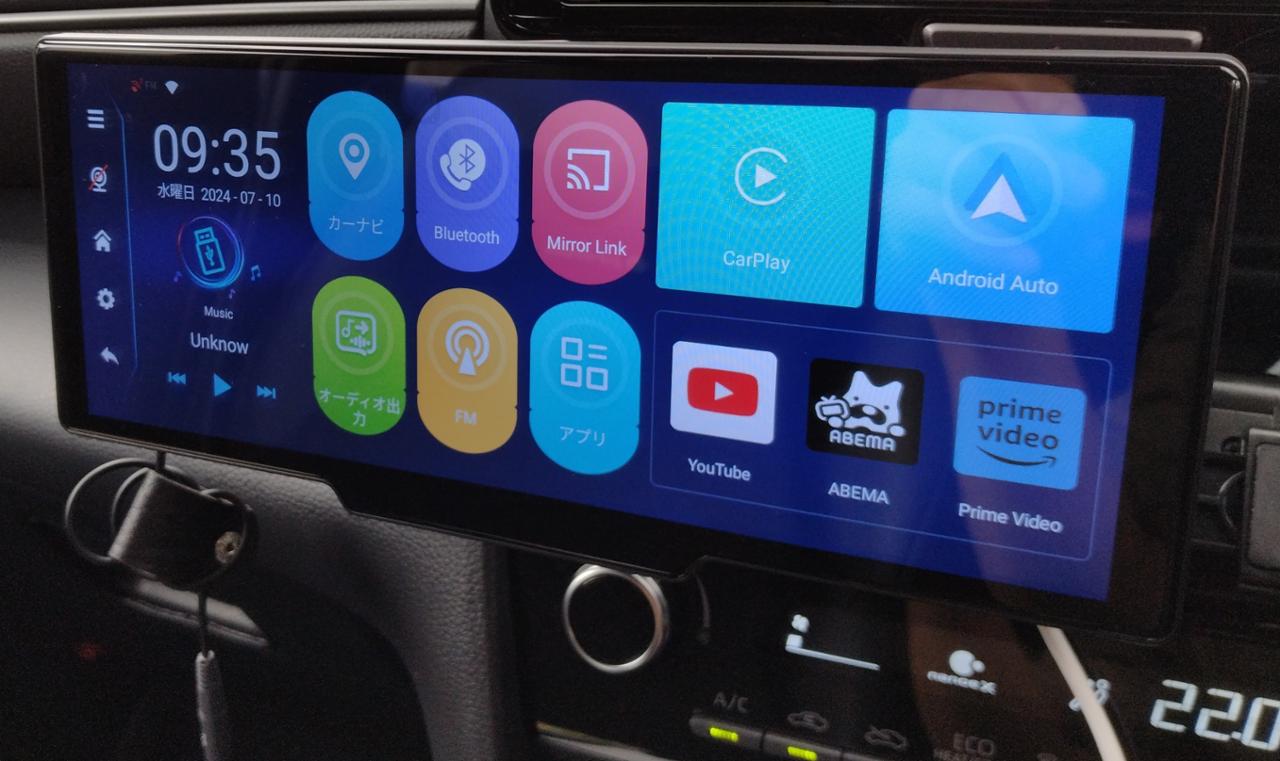 KASUVAR ポータブルディスプレイオーディオ【KAR10W】 のパーツ