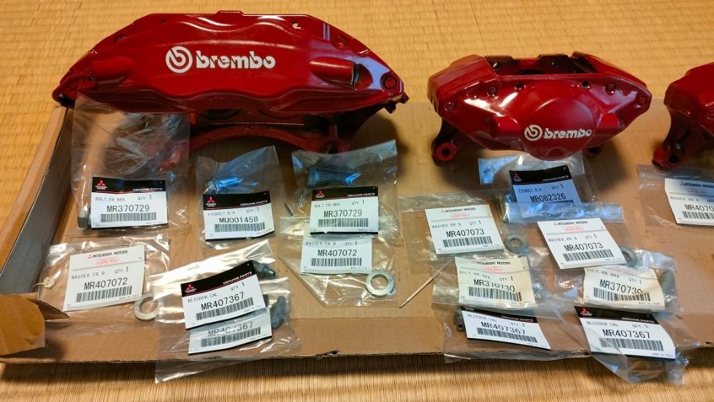 三菱自動車(純正) ブレンボキャリパーのボルト類一式 のパーツレビュー