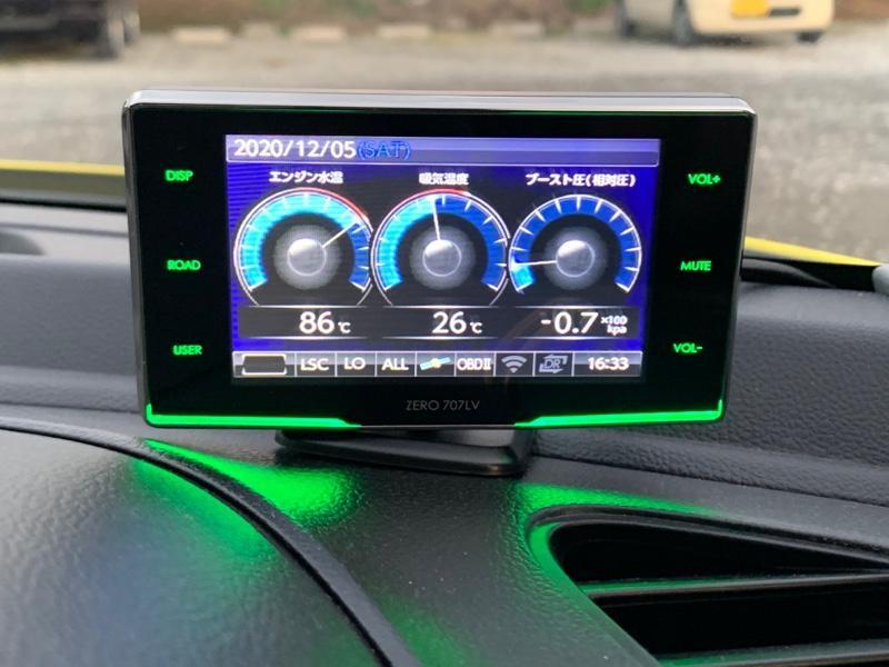 COMTEC ZEROシリーズ ZERO 707LV のパーツレビュー | スイフトスポーツ