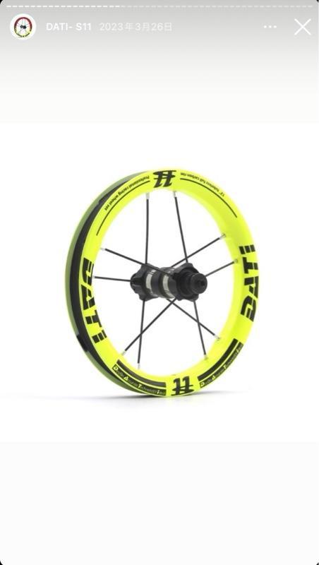 DATi 12インチ カーボンホイール S11 のパーツレビュー | ストライダー