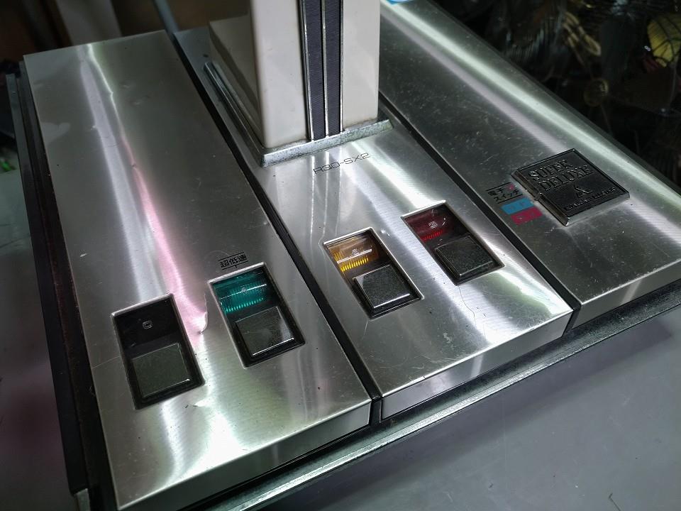 希少 通電品 三菱電機 扇風機 昭和レトロ R30-SX2 スクエア台座 当時物