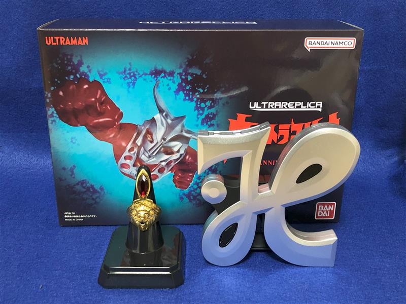 ウルトラマンレオ 50th ANNIVERSARY SET【バンダイ ウルトラレプリカ