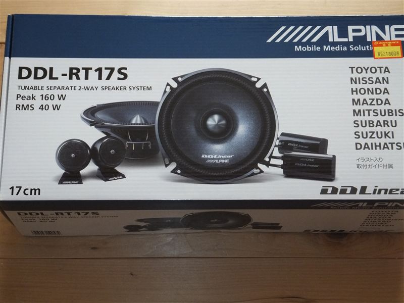 ワゴンRフロントスピーカー交換(DDL-RT17S)その1（スズキ ワゴンR