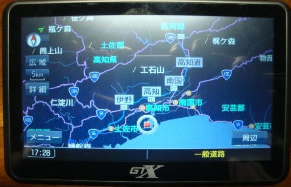 ☆ GTX 7インチポーダルナビソフト設定方法（トヨタ アルファードG