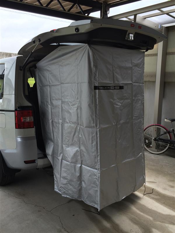 プライベートカーテン（三菱 デリカD:5・CV1W/CV2W/CV4W/CV5W）by