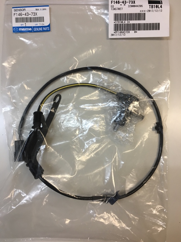 ABSセンサー交換（マツダ RX-7・FD）by しゅん☆FD3S☆ - みんカラ