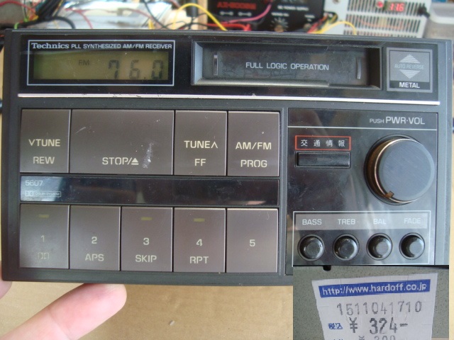 ☆ ソアラ20系 純正カセットデッキ 修理（トヨタ アルファードG）by