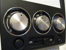 エアコンダイヤル アルミ調 Ver.2（ダイハツ コペン・L880K）by copen