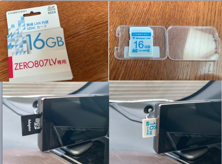 コムテックZERO 807LV用無線LAN内蔵SDHCカードWSD16G-807LVの取り付け