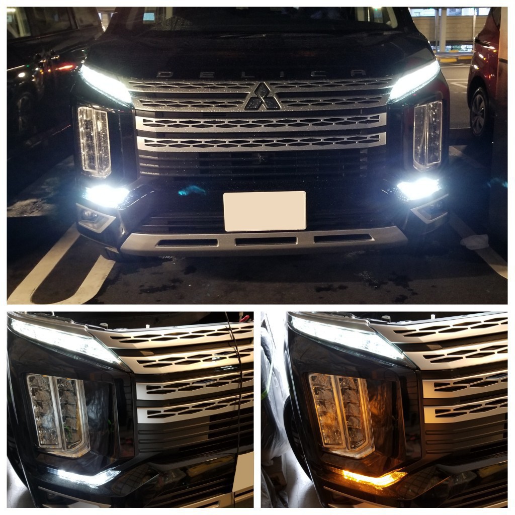 ウインカーポジション デイライト化（三菱 デリカD:5・CV系