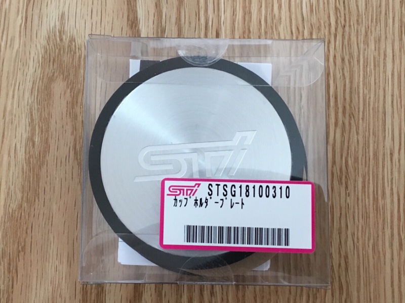 STIカップホルダープレート（スバル レヴォーグ・VN）by すぎレヴォ