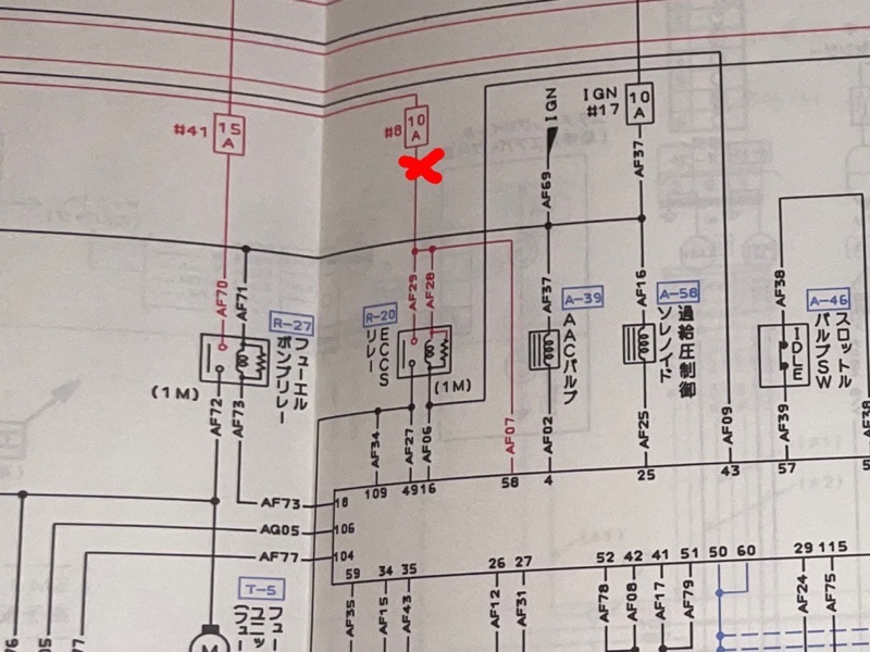 スカポン号 エンジンハーネス修理（日産 スカイライン・R34）by