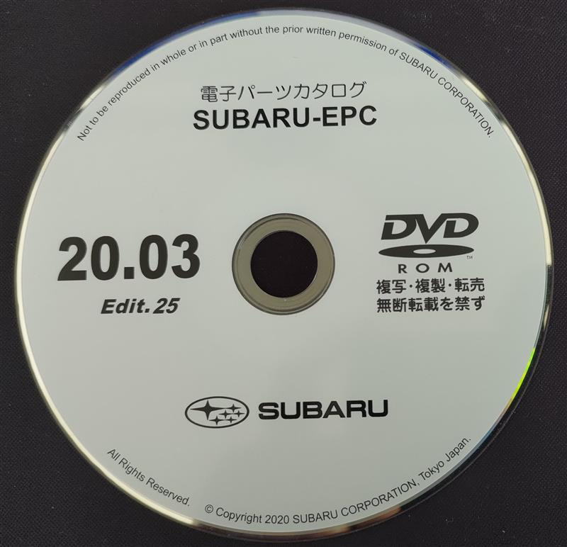 WINDOWS11でSUBARU電子パーツカタログを使えるようにする（スバル