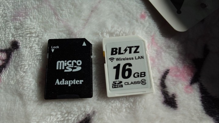 BLITZ Touch-B.R.A.I.N.LASER SDHCカード 16GB Amazon | ブリッツ