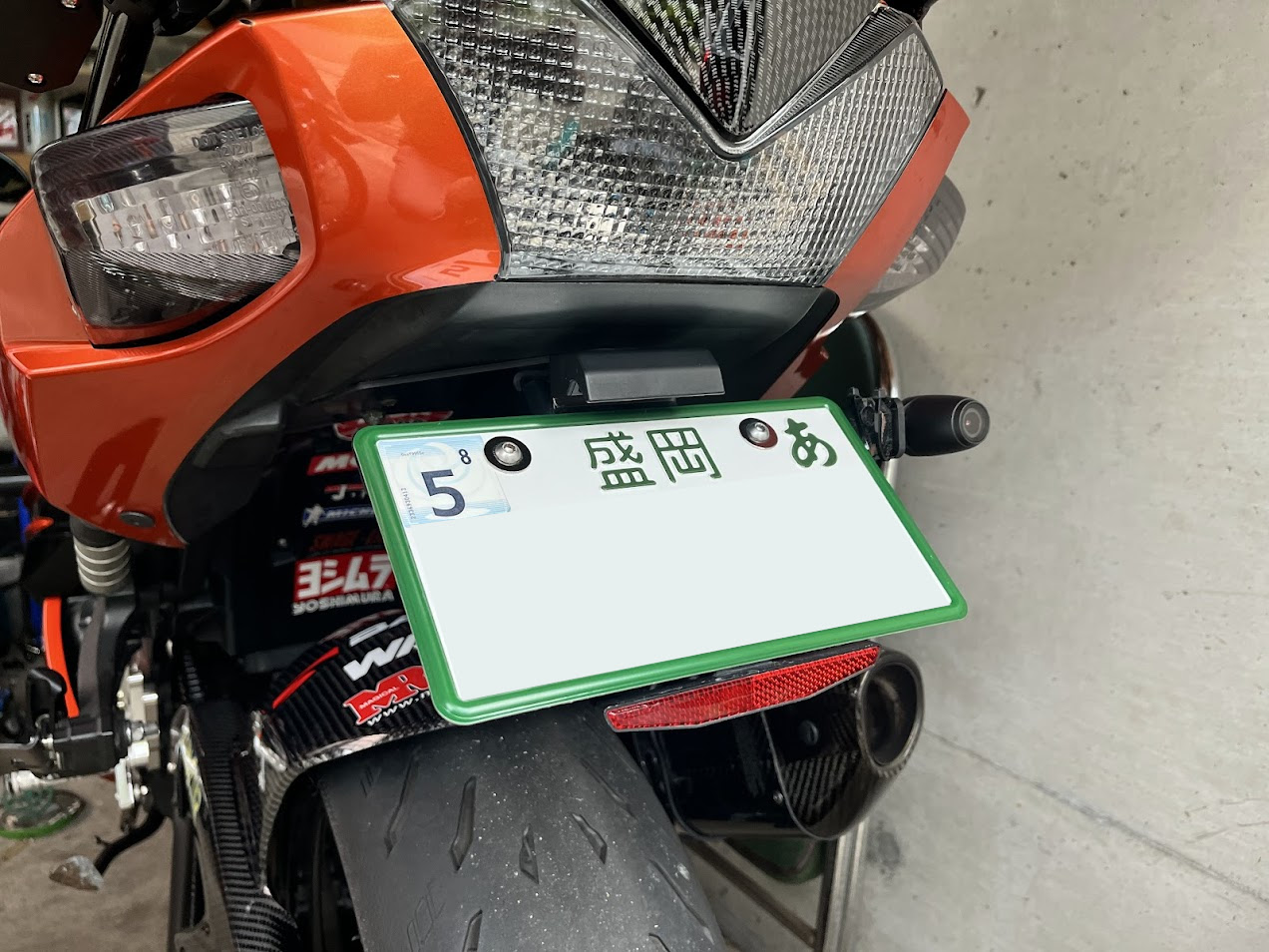 ナンバープレートをやんちゃしてみた（カワサキ NINJA ZX14R）by mr