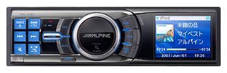 iDA-X100 ALPINE(アルパイン)のプレーヤー・本体の口コミ・パーツ